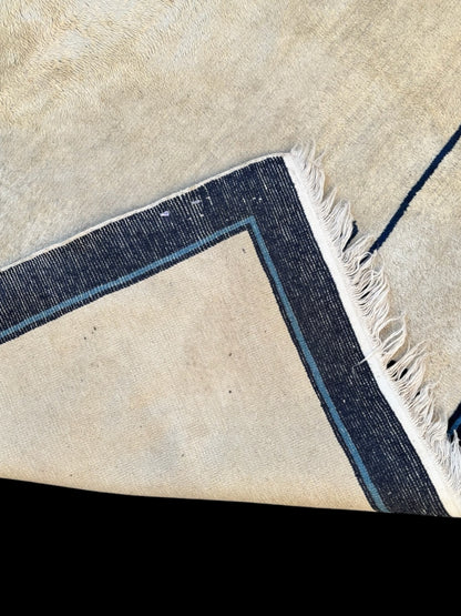 Tapis Chinois - Pekin - 266Cm X 177Cm