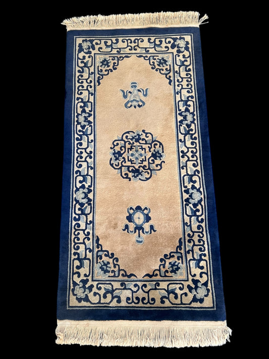 Tapis chinois - 79 x 157 cm